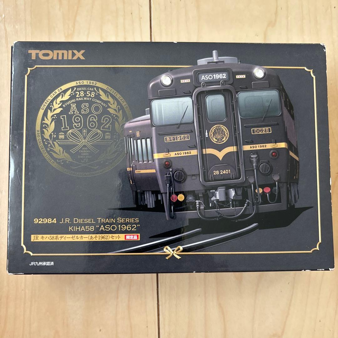 nゲージ tomix 92984 キハ58 ディーゼルカー　あそ1962 限定品 楽天市場】【中古】Nゲージ TOMIX(トミックス) 92984 JR キハ58系