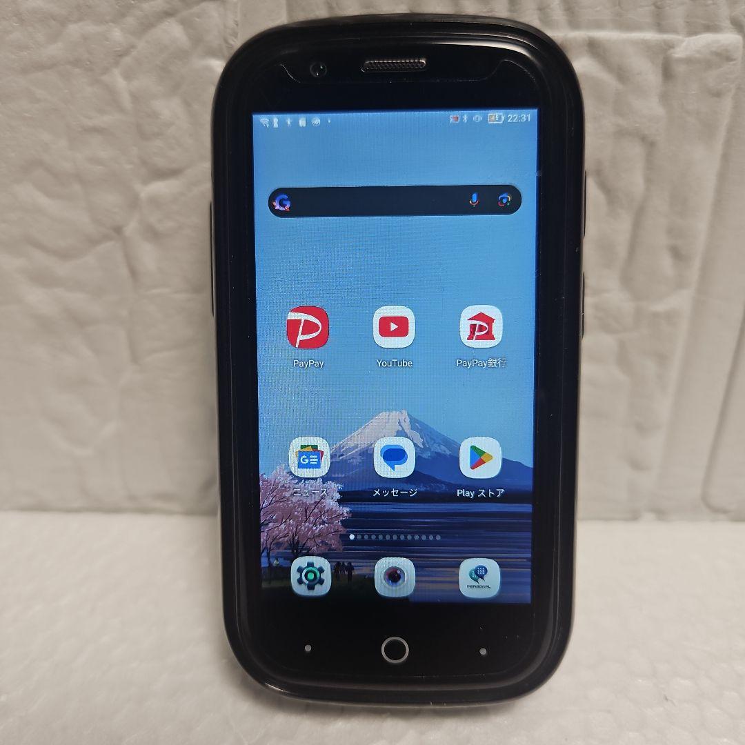 Unihertz jelly2 128GBさらに値下げ！ Unihertz Jelly Star, Smallest 4G Android 13, LED Light, NFC OTG