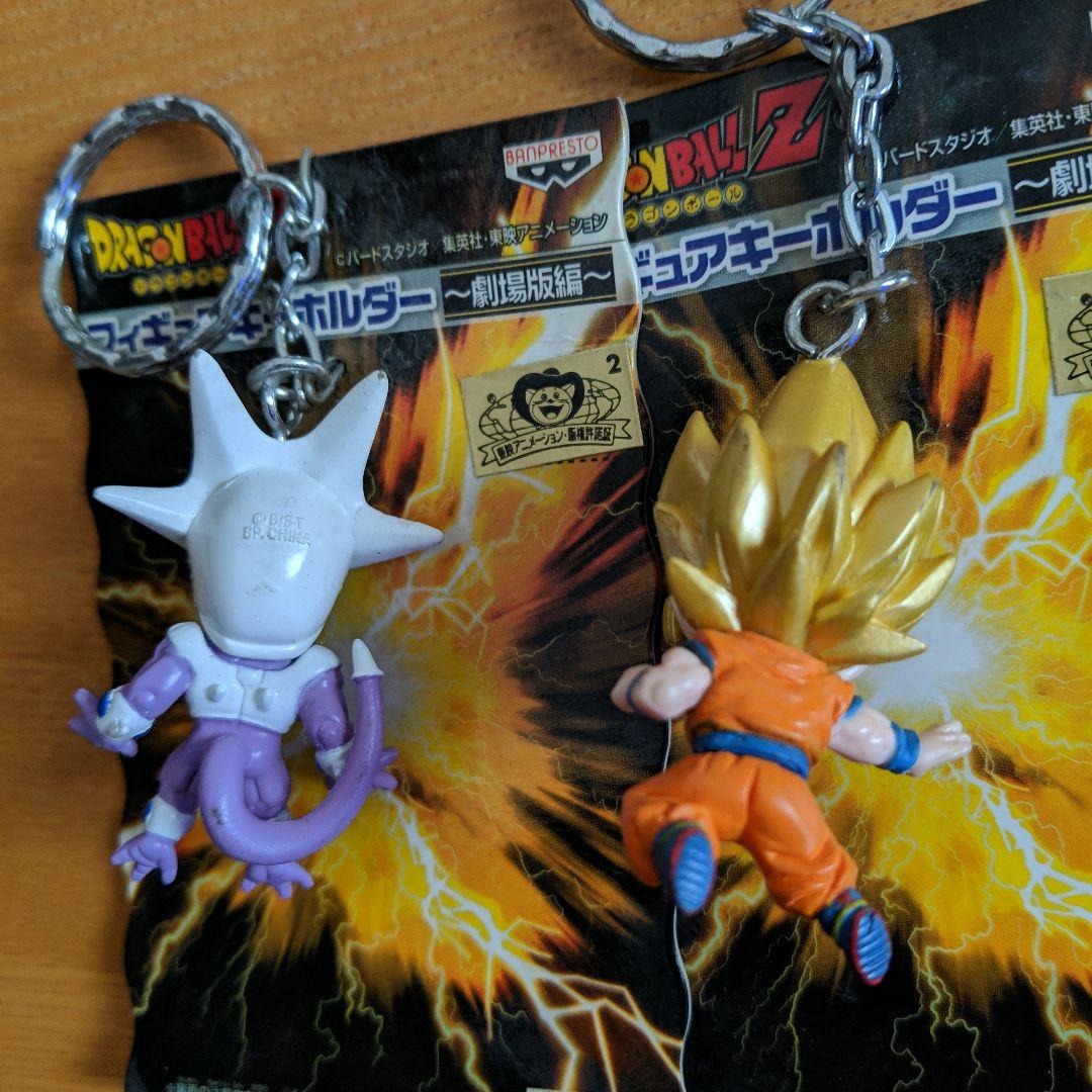 ☆ドラゴンボールZ フィギュアキーホルダー ~劇場版編~ 孫悟空 クウラ