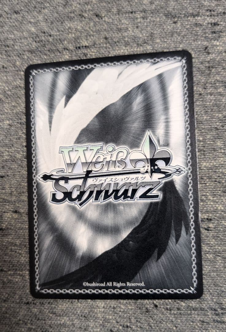 伝説の昭和のアイドル　紺野純子　SP