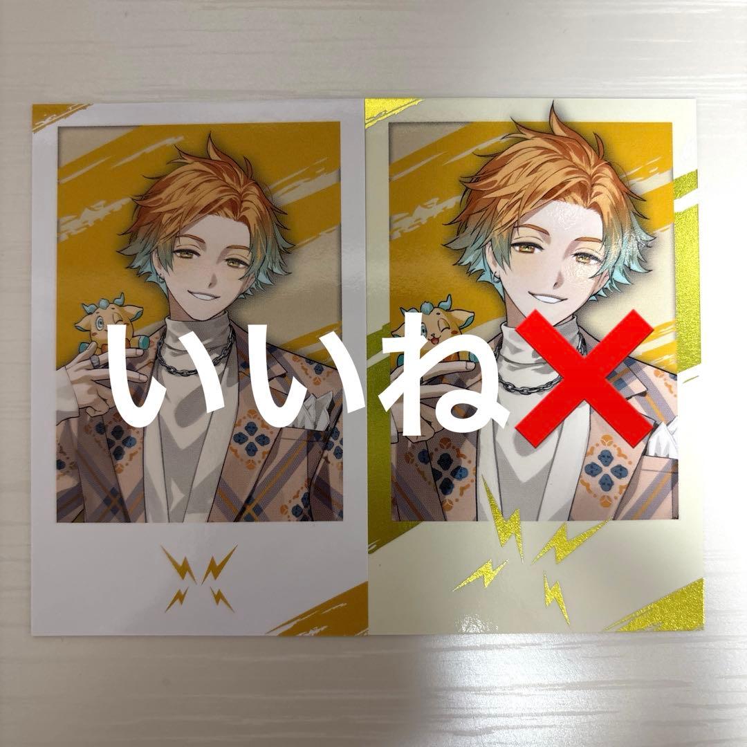 にじさんじ Oriens 2周年 宇佐美リト ランダムチェキ風カード - メルカリ