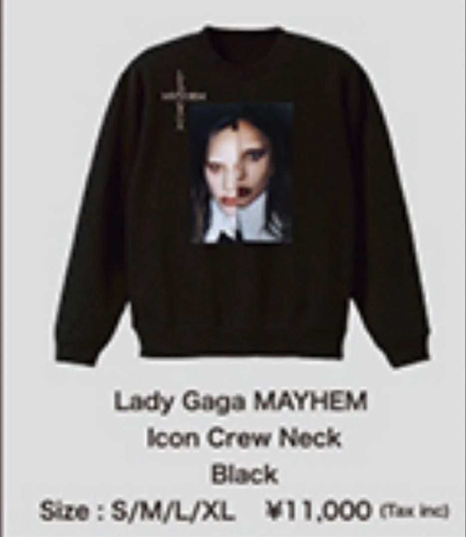 未使用♡レディーガガ スウェット ポップアップ 限定 - メルカリ