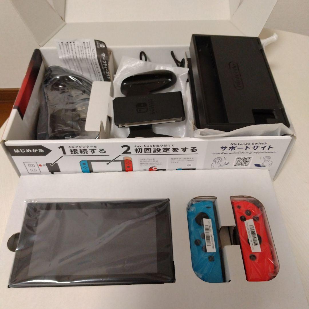 任天堂 Switch　ケース付き Amazon.co.jp: 【任天堂純正品】Nintendo Switch キャリングケース