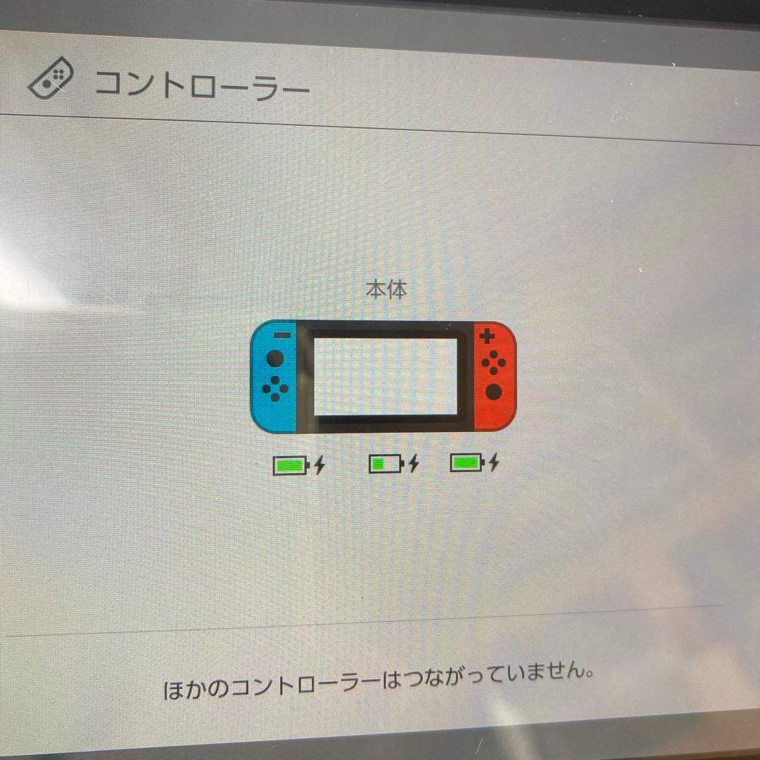 起動確認済 Nintendo Switch本体 2017年型です。 - メルカリ