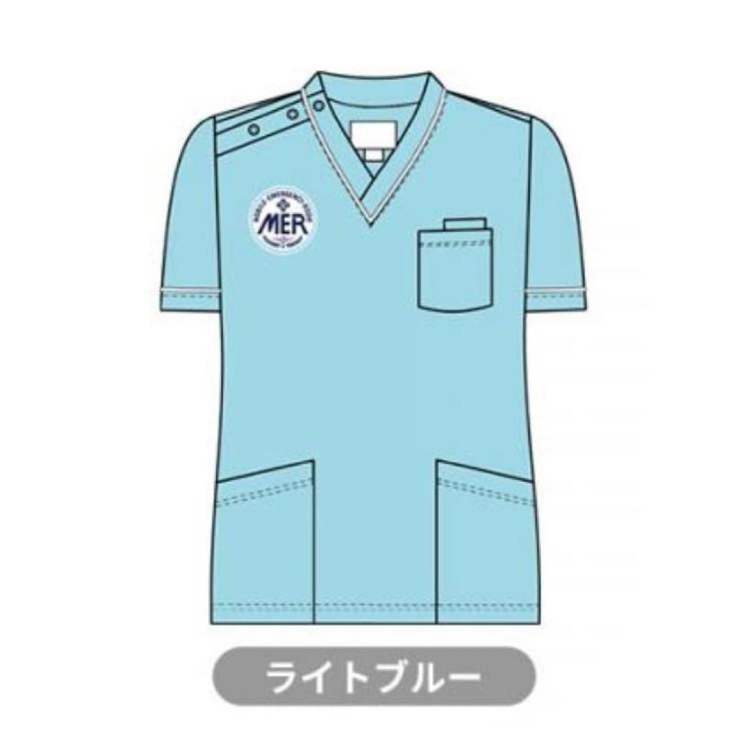 TOKYO MER～走る緊急救命室～／ドクター スクラブ（ライトブルー