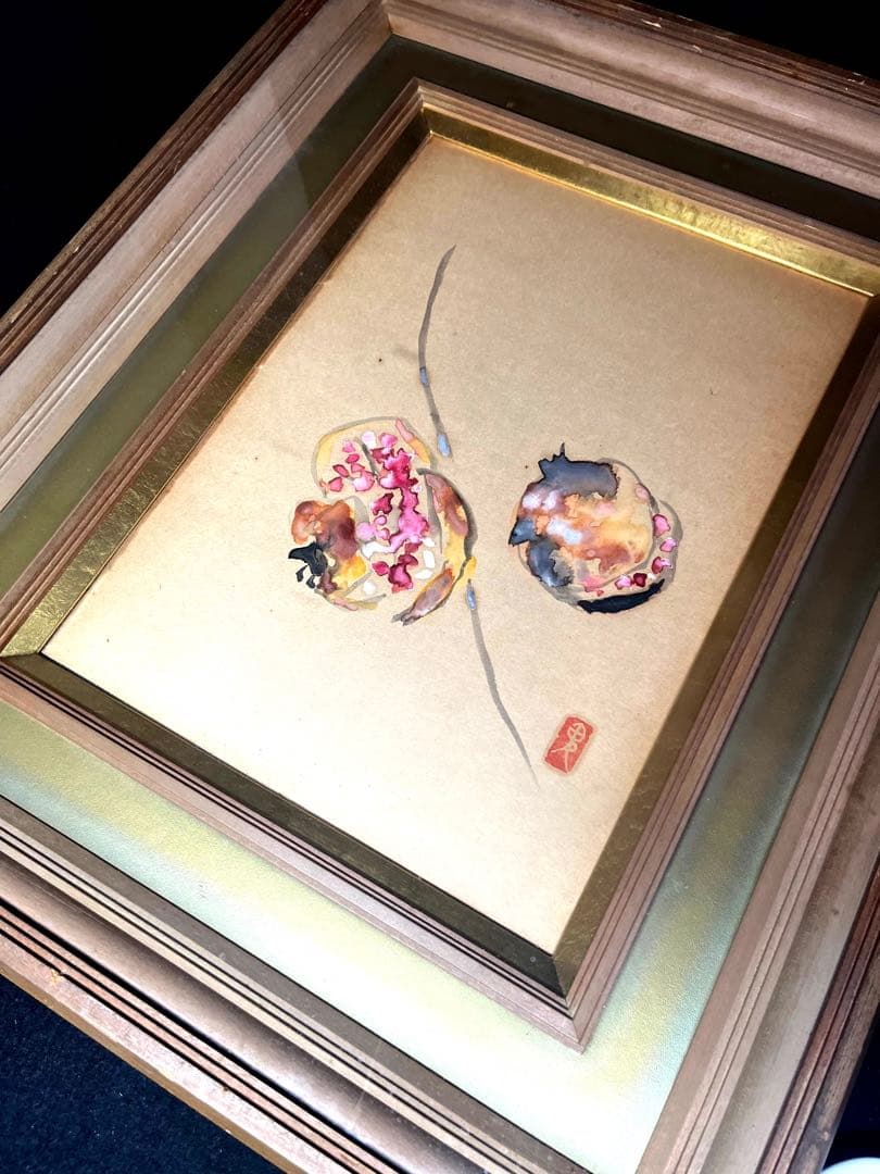 レア　水彩画 鬼頭鍋三郎 柘榴　直筆サイン　肉筆　希少　日本画　古美術 2026年最新】鬼頭鍋三郎の人気アイテム - メルカリ