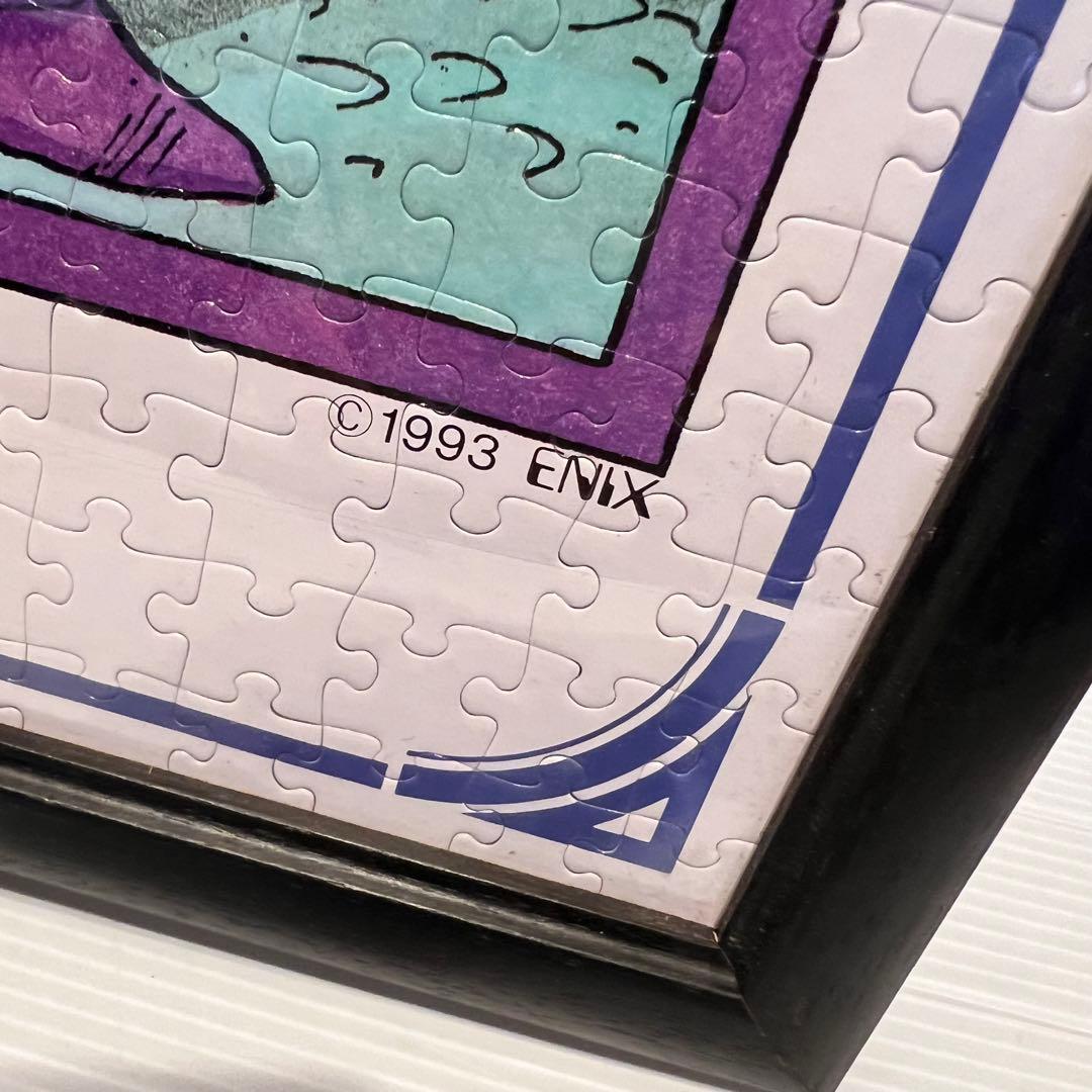 ドラゴンクエストⅠ•Ⅱ ジグソーパズル 1000ピース 完成品 ロトの勇者