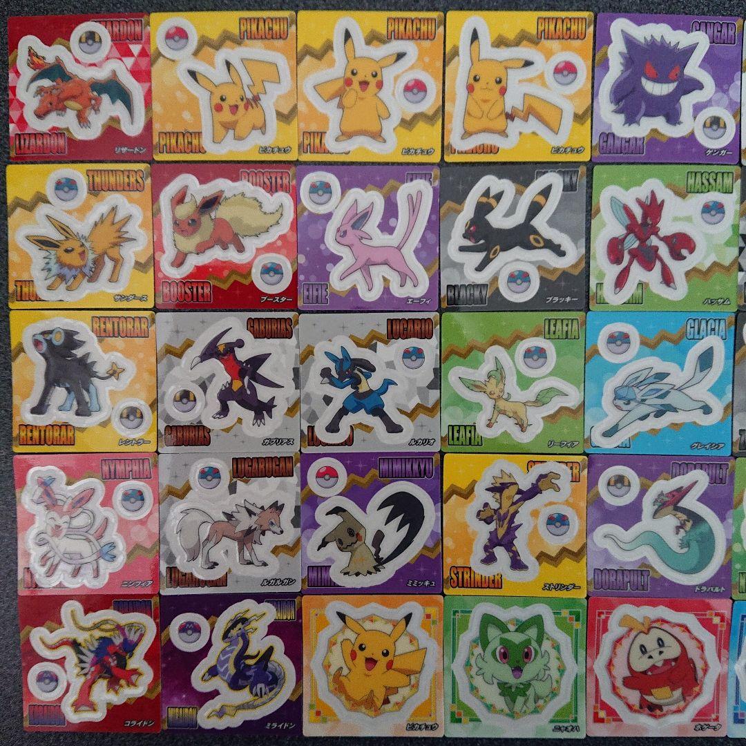ポケモンスナックシール 全40種コンプセット - メルカリ