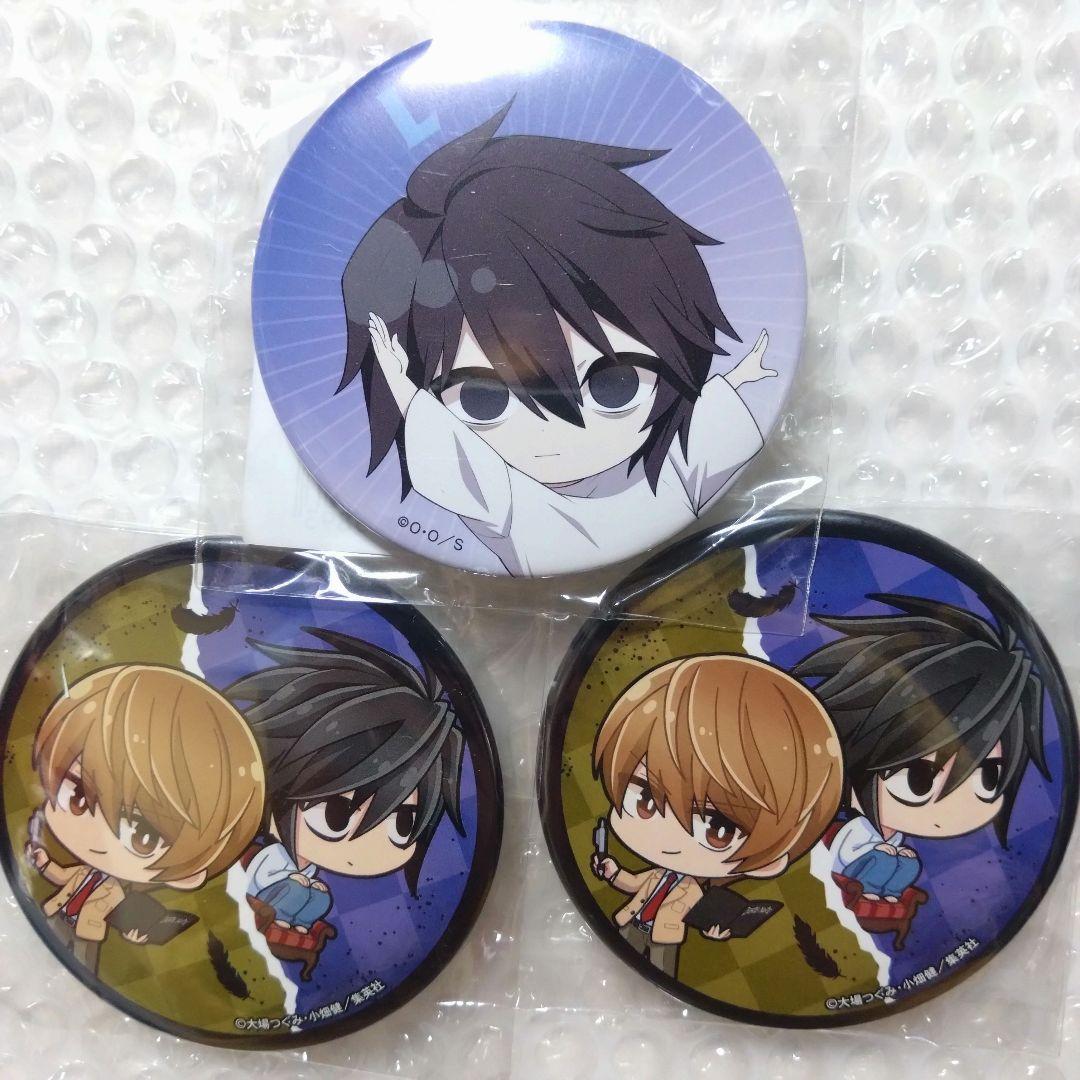 DEATH NOTE L 夜神月 ミニキャラ 缶バッジ 3個セット - メルカリ