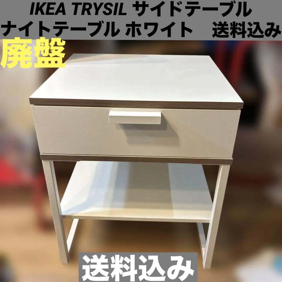 Nakaさん専用_最終値下げ！iPad Pro 12.9 128GB 交渉ok-公式通販