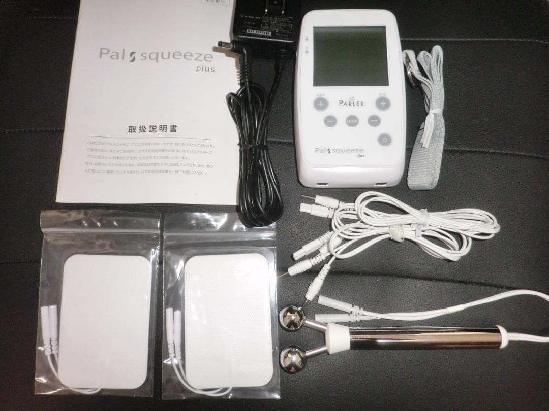 パルスクイーズプラス美顔器EMS☆ボディ＆フェイシャル☆ラ・パルレ