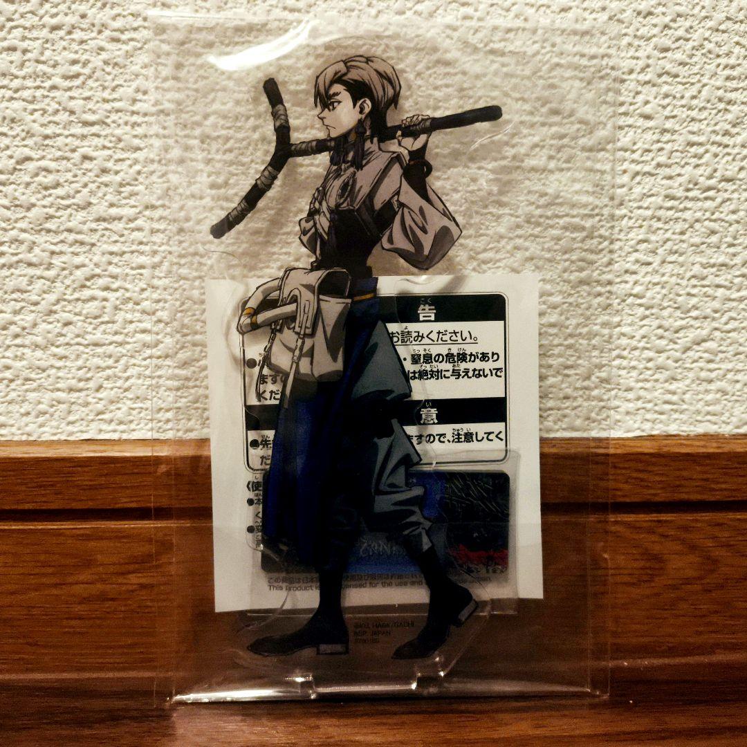 ガチアクタ スタンド付きアクリルプレート アクスタ ザンカ ナムコ限定