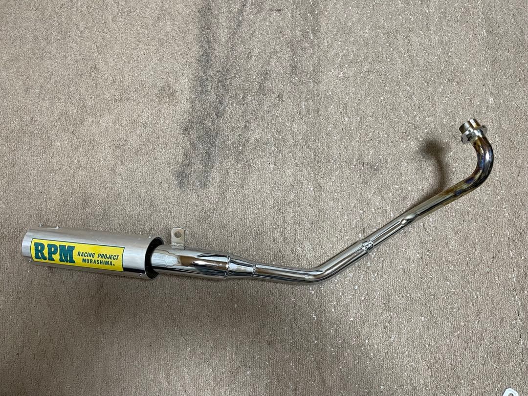 RPMマフラー モンキー用 P管 シャリー ダックス - メルカリ