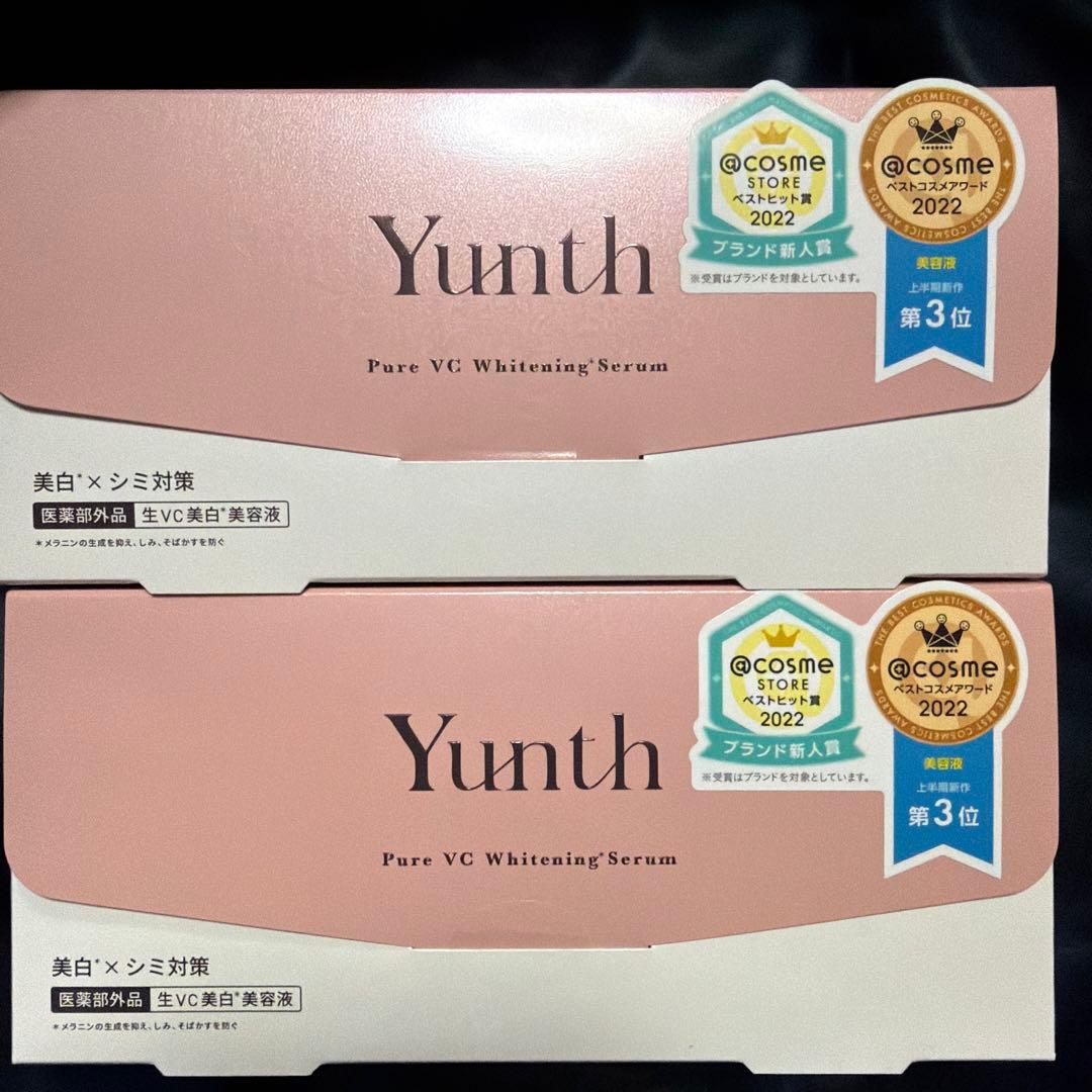 Yunth Pure VC Whitening Serum 2箱セット - メルカリ