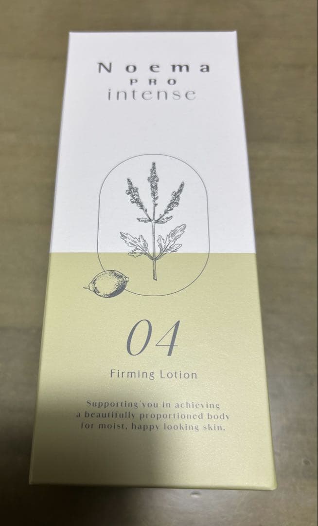 ダイアナ　ノエマ PRO INTENSE ファーミングローション　500mL ダイアナ ノエマ プロ ファーミングローション