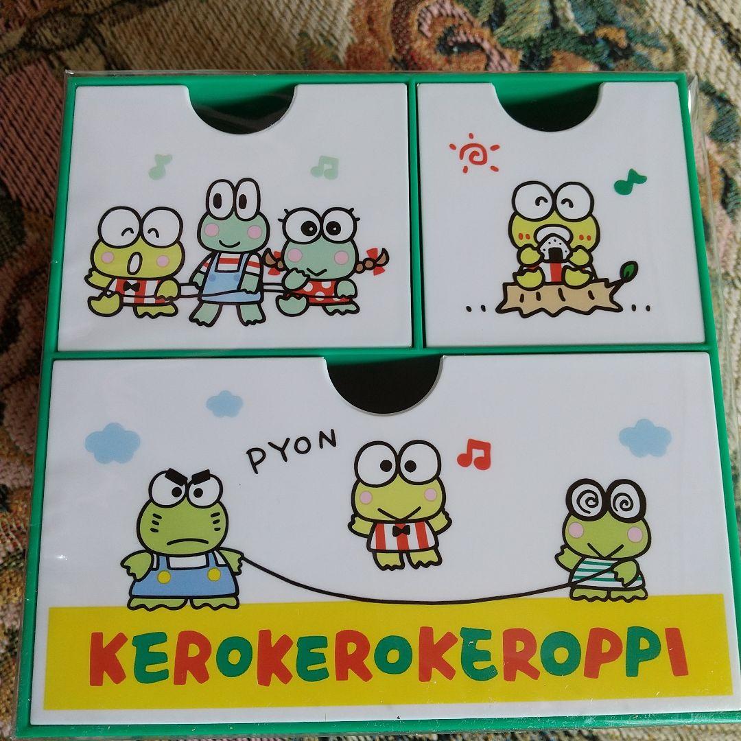 サンリオ けろけろけろっぴ/ケロッピ キャラチェスト/小物入れ2018年製