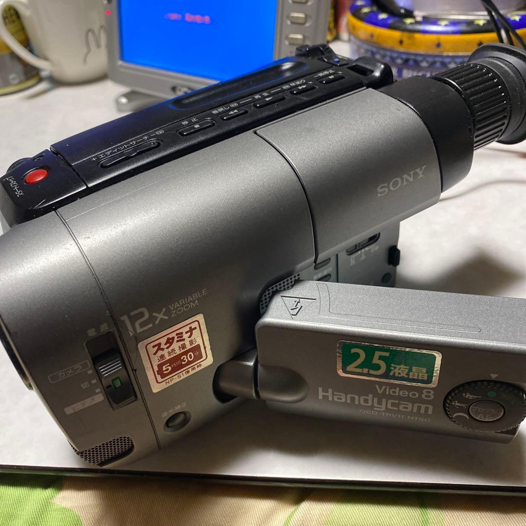 SONY Video8 Handycam CCD-TRV11 ② Sony Handycam CCD-TRV11 Analog Camcorder for sale online | eBay