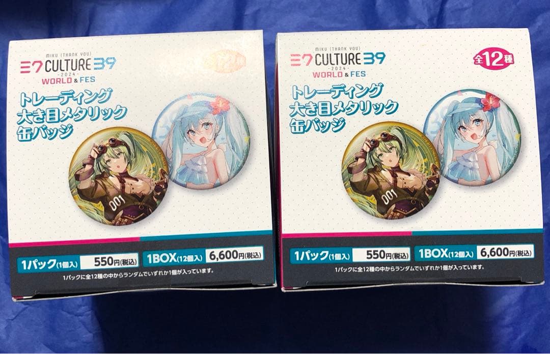 初音ミク　39culture トレーディング大き目メタリック缶バッジ 39Culture 2023 トレーディング 大き目メタリック缶バッジ| アニメ