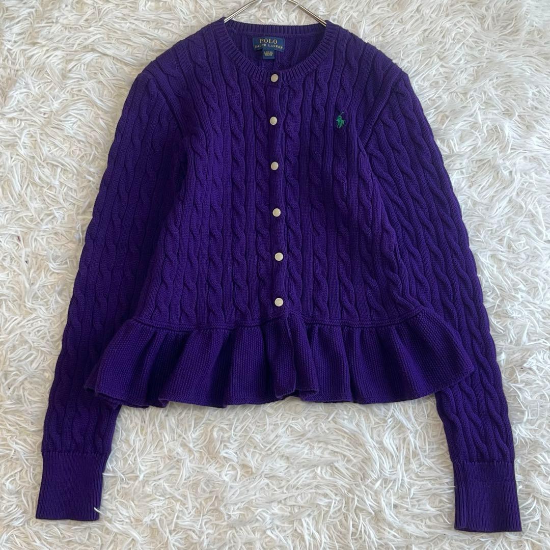 極美品 ポロラルフローレン ケーブルニットカーディガン ペプラム