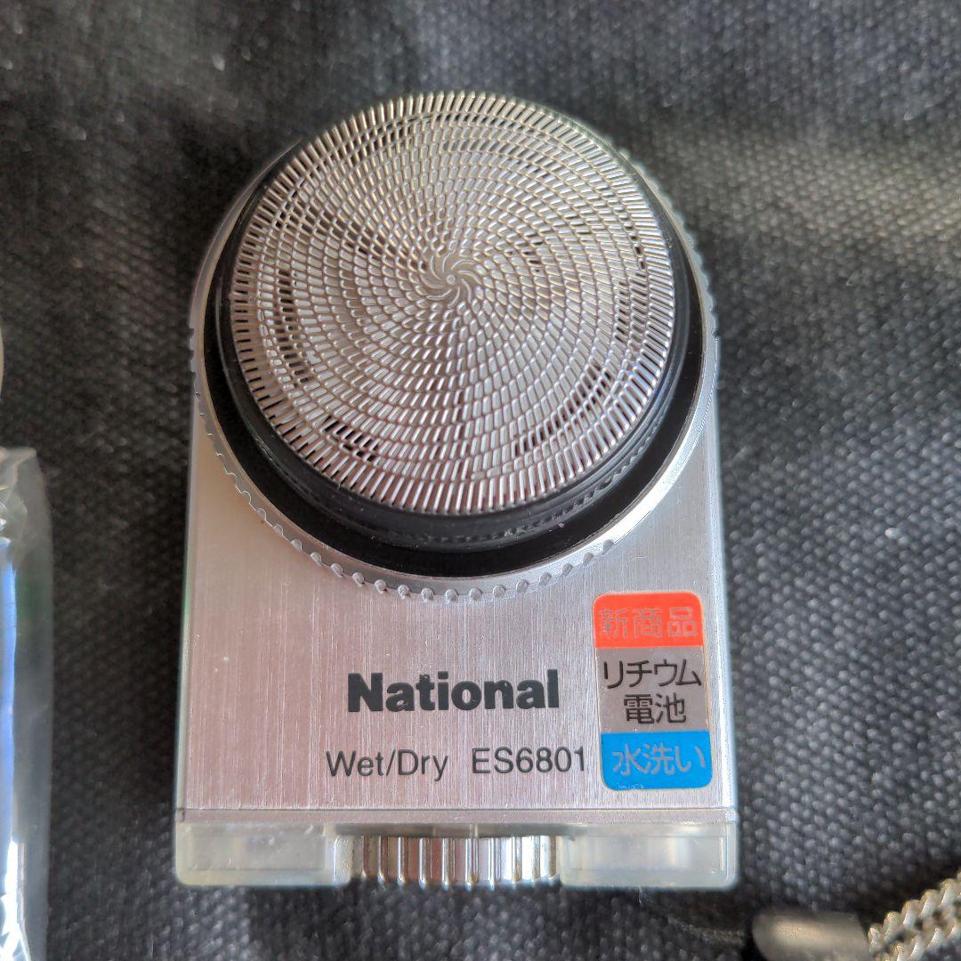 生産終了品】 ES6801 ナショナル シェーバー スピンネット・リチウム