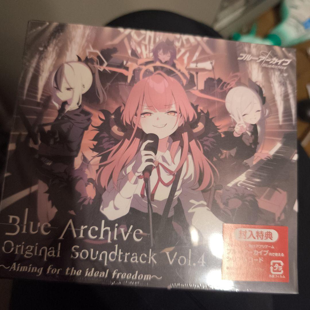 ブルアカ ブルーアーカイブ CD サントラ サウンドトラック vol.4