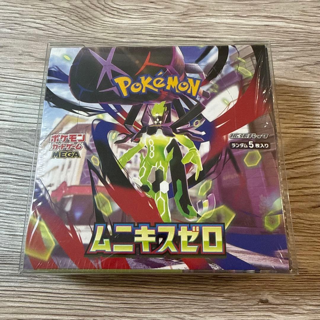 ムニキスゼロ BOX未開封シュリンク付 - メルカリ