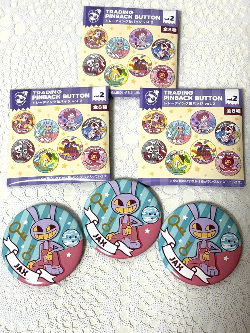 アメイジングデジタルサーカス ジャックス 缶バッジ 3個セット TADC