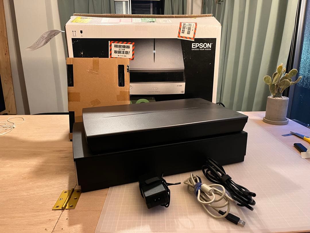 epson gt-x980 フィルムスキャナー A4高画質フラットベッドスキャナー GT-X980｜製品情報｜エプソン