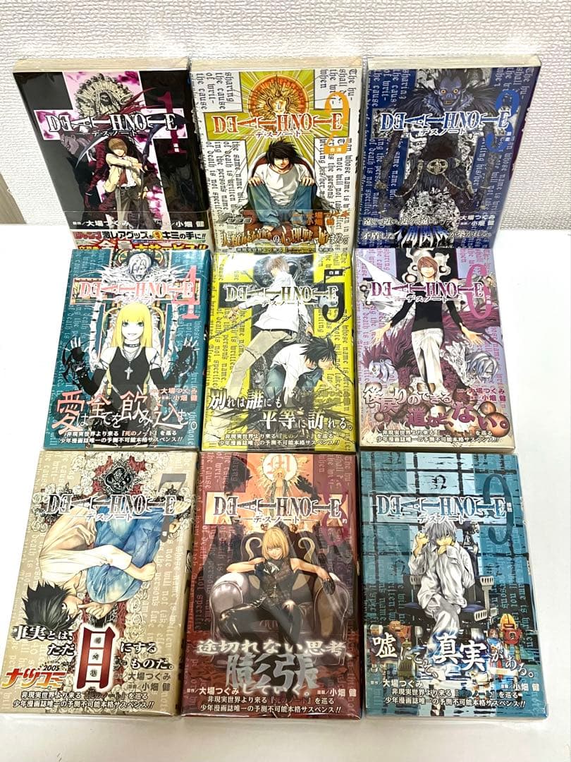 全巻初版・帯有】DEATH NOTE全巻+短編集・映画小説＋L＋ジャンパラ