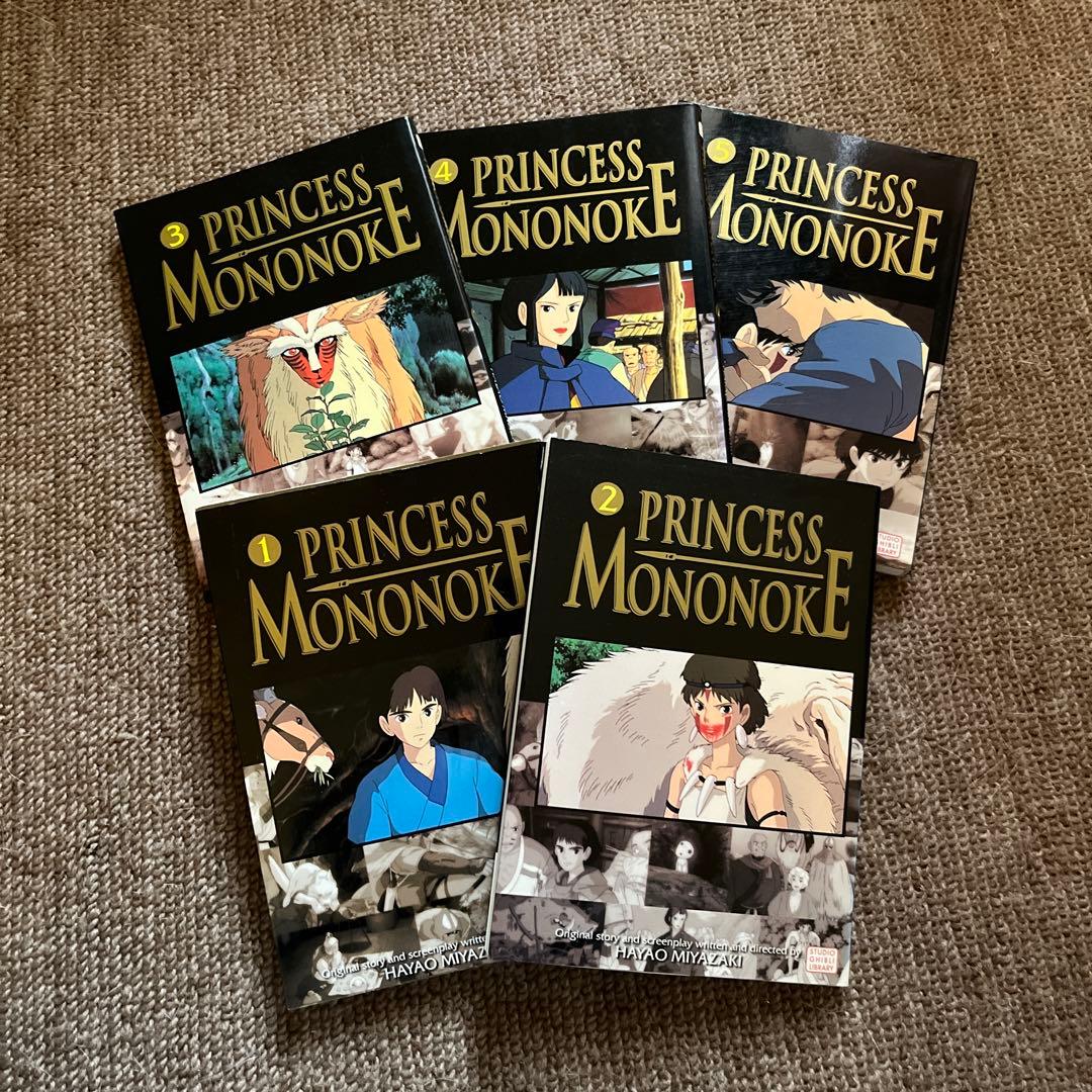 英語版）もののけ姫 PRINCESS MONONOKE フィルムコミック 全巻 - メルカリ