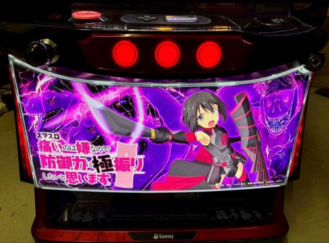 スマスロ パチスロ 防振り イヤホンコンバーター バイブ停止 実機