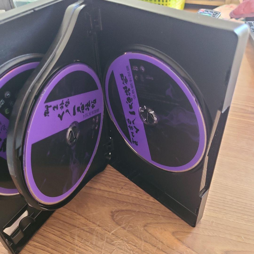 くノ一忍法帖 DVD-BOX