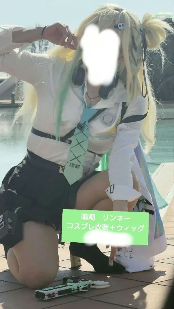 鳴潮 リンネー コスプレ衣装＋ウィッグ＋武器セット - メルカリ