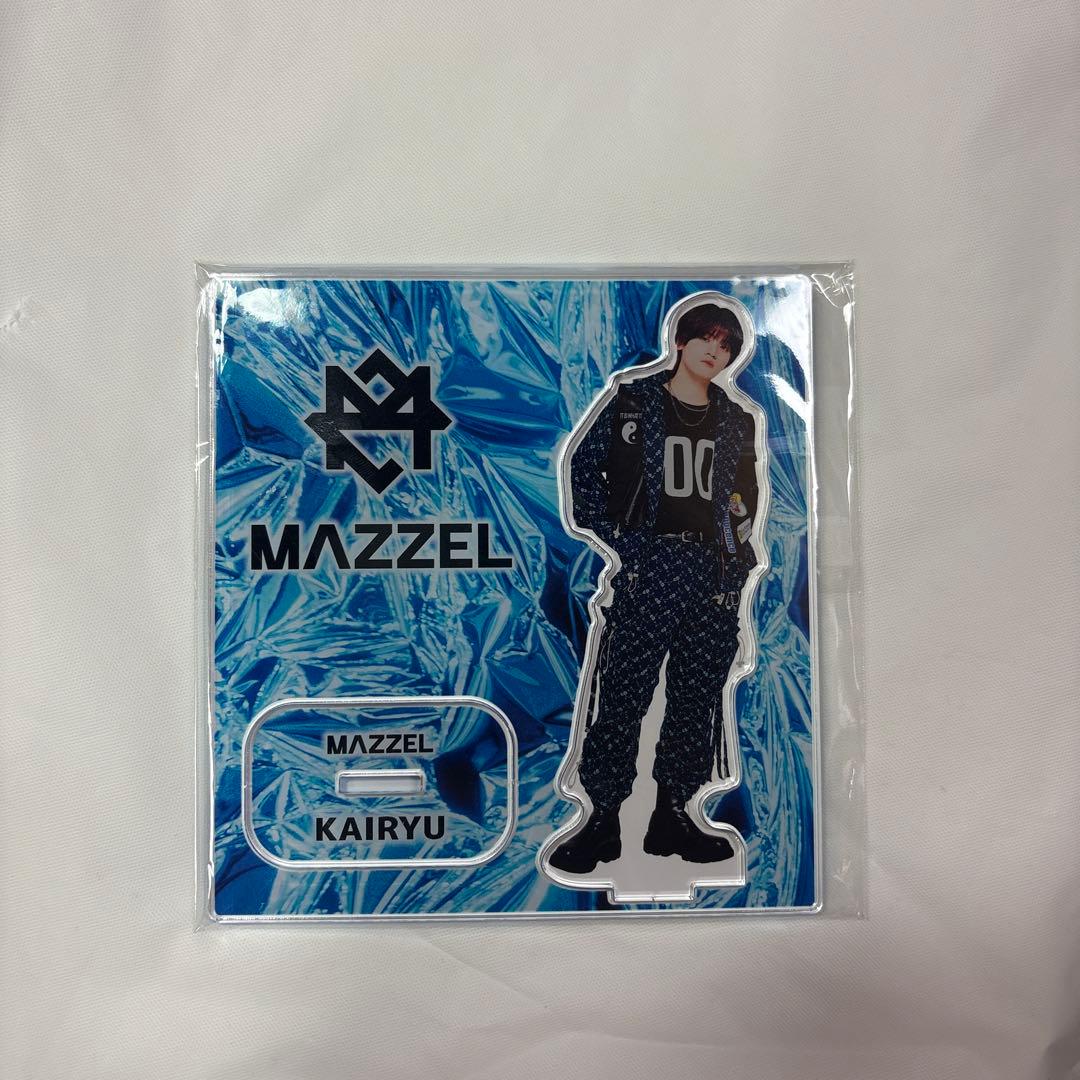 MAZZEL カイリュウ アクスタ - メルカリ
