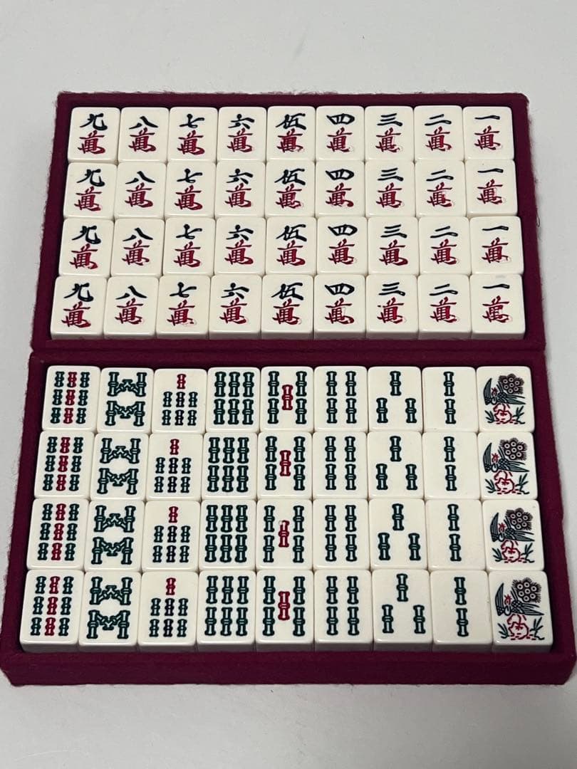 幻の三色ダイヤ牌 ミズノ丸一 背黒 アール牌 直彫刻 当時年代物 希少牌