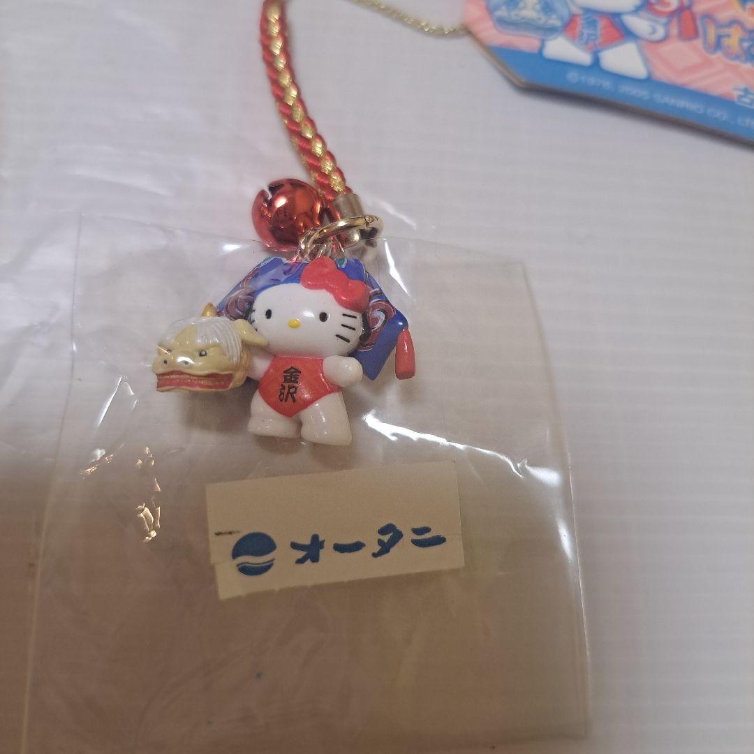 サンリオ】ハローキティ金沢限定 加賀人形 ご当地キティ - メルカリ