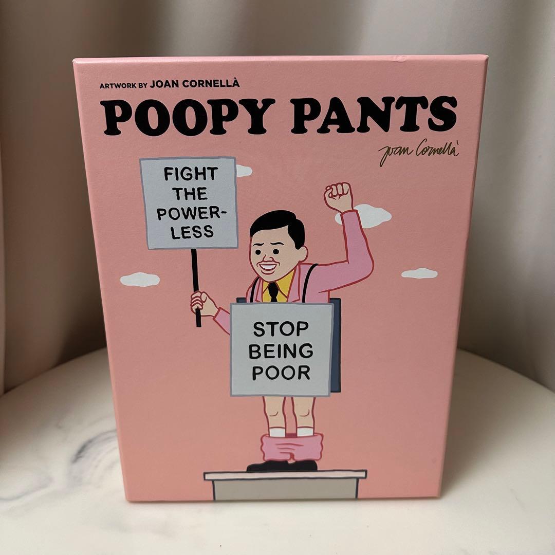 JOAN CORNELLÀ ホアンコルネア/Poopy Pants フィギュア - メルカリ