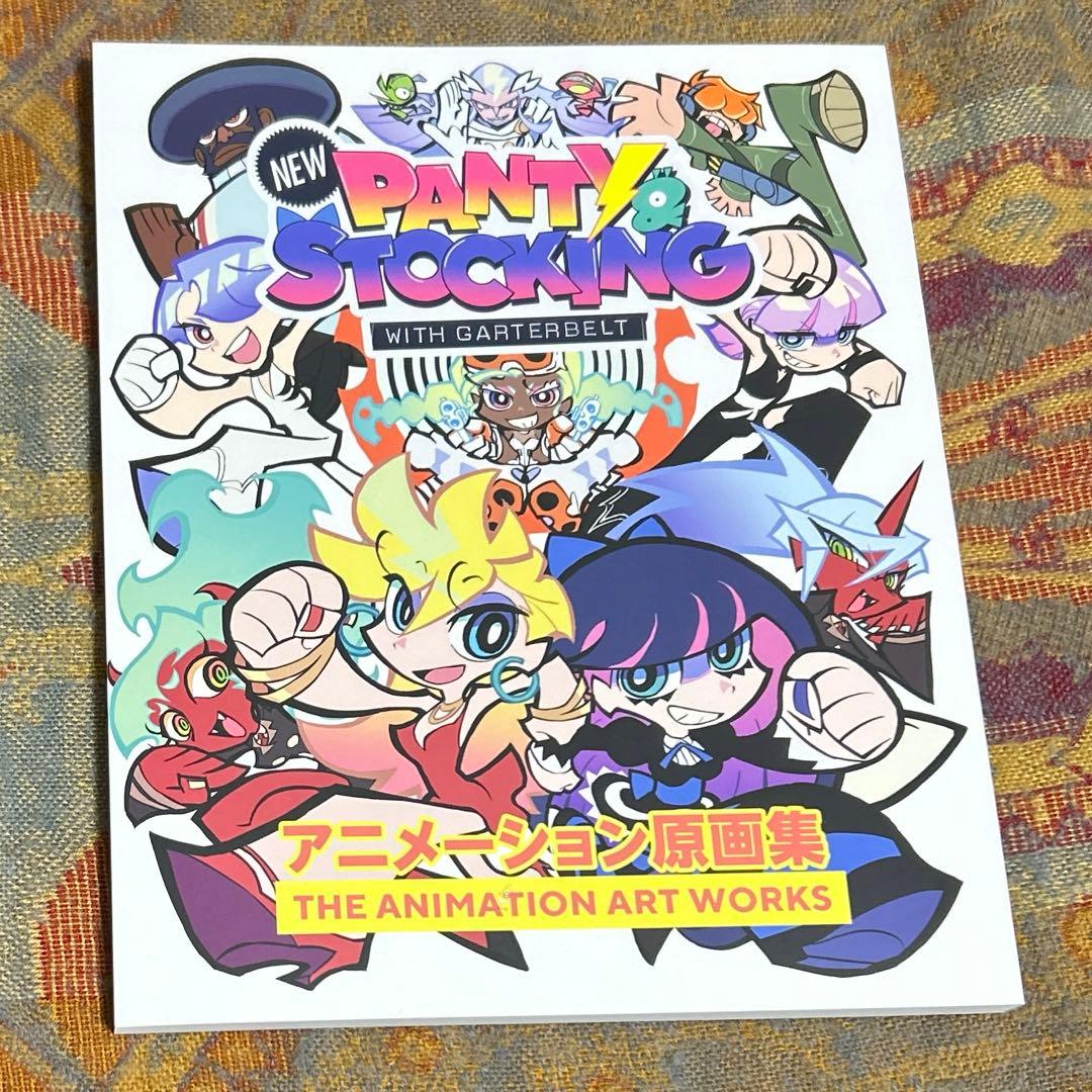 panty&stockingwithgarterbelt アニメーション原画集 - メルカリ