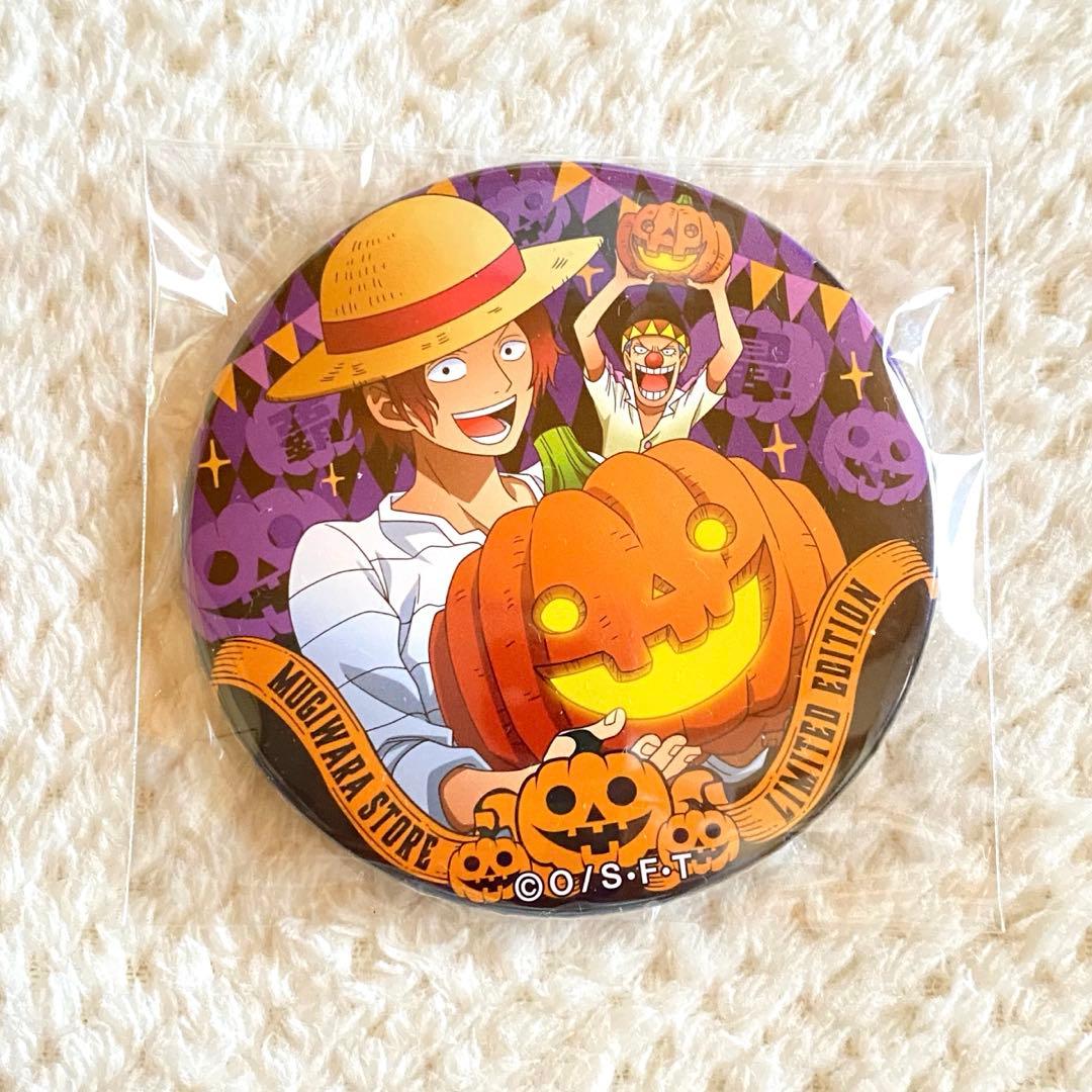 シャンクス バギー 輩 缶バッジ 19弾 ワンピース ONE PIECE - メルカリ