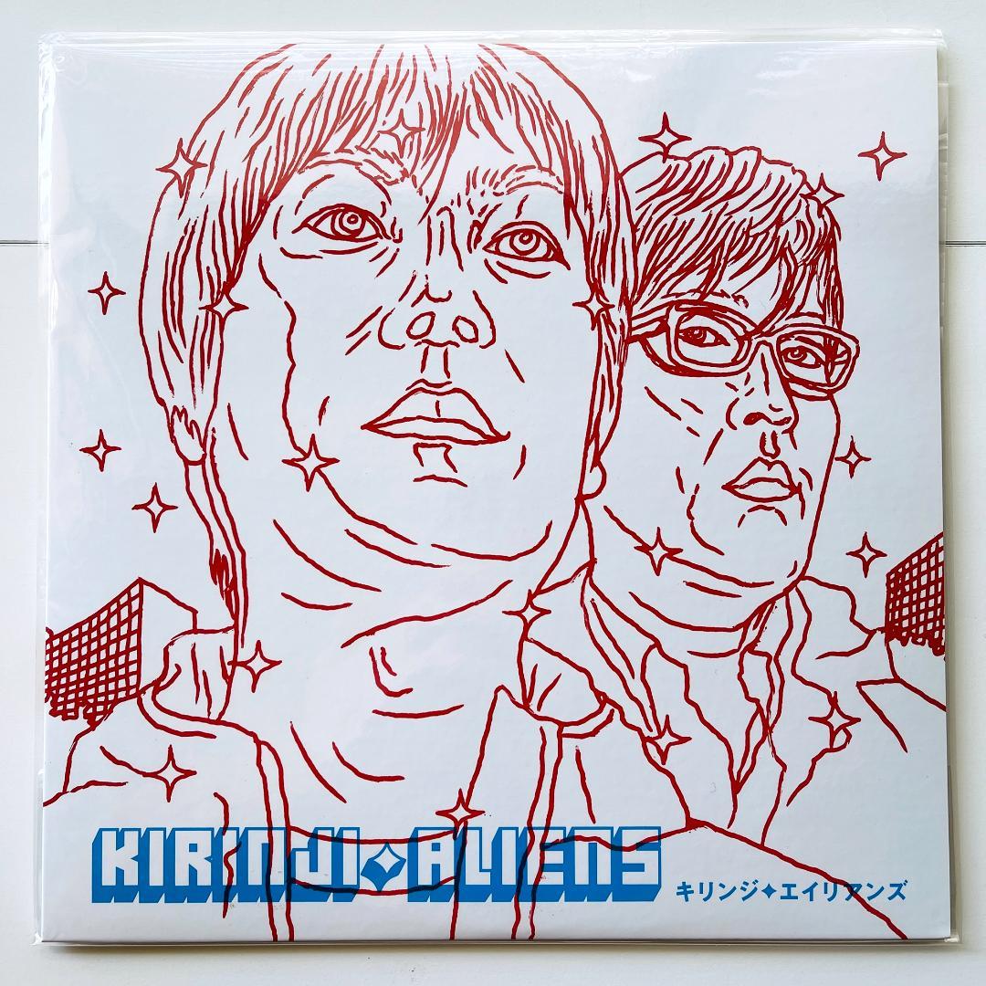 貴重 限定盤 10インチレコード〔 キリンジ エイリアンズ 〕堀込高樹