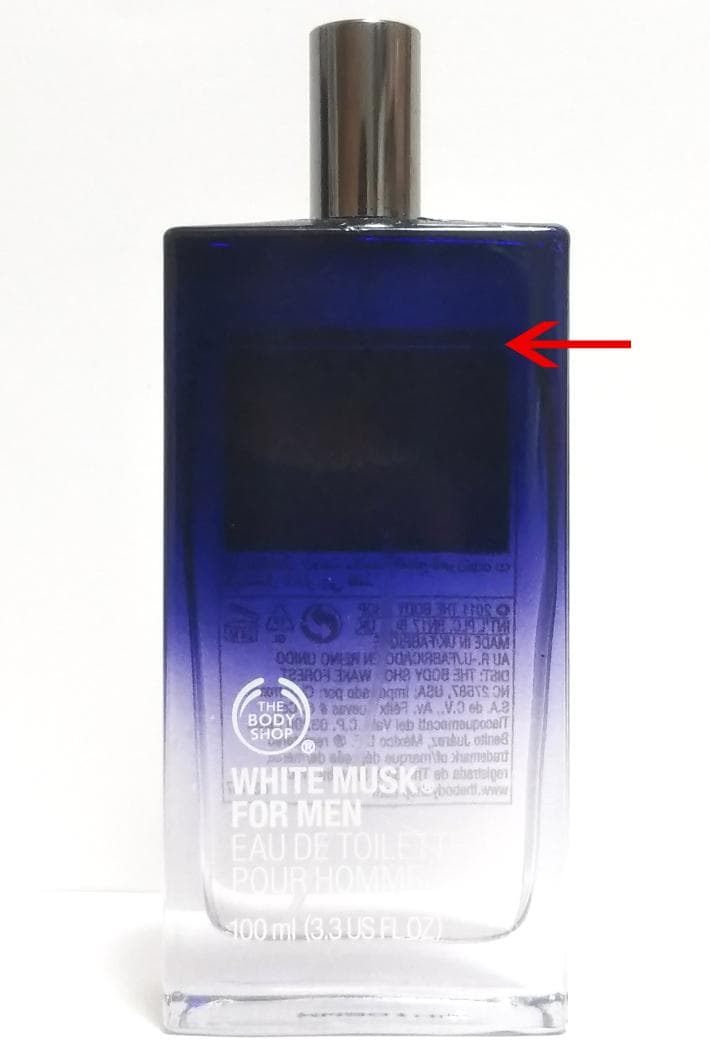 ザ ボディショップ ホワイトムスク フォーメン 100ml オードトワレ