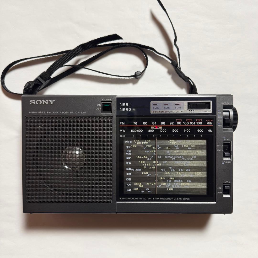 SONY 高感度ポータブルラジオ ICF-EX5 Amazon.co.jp: SONY FM/AM/ラジオNIKKEIポータブルラジオ ICF-EX5MK2