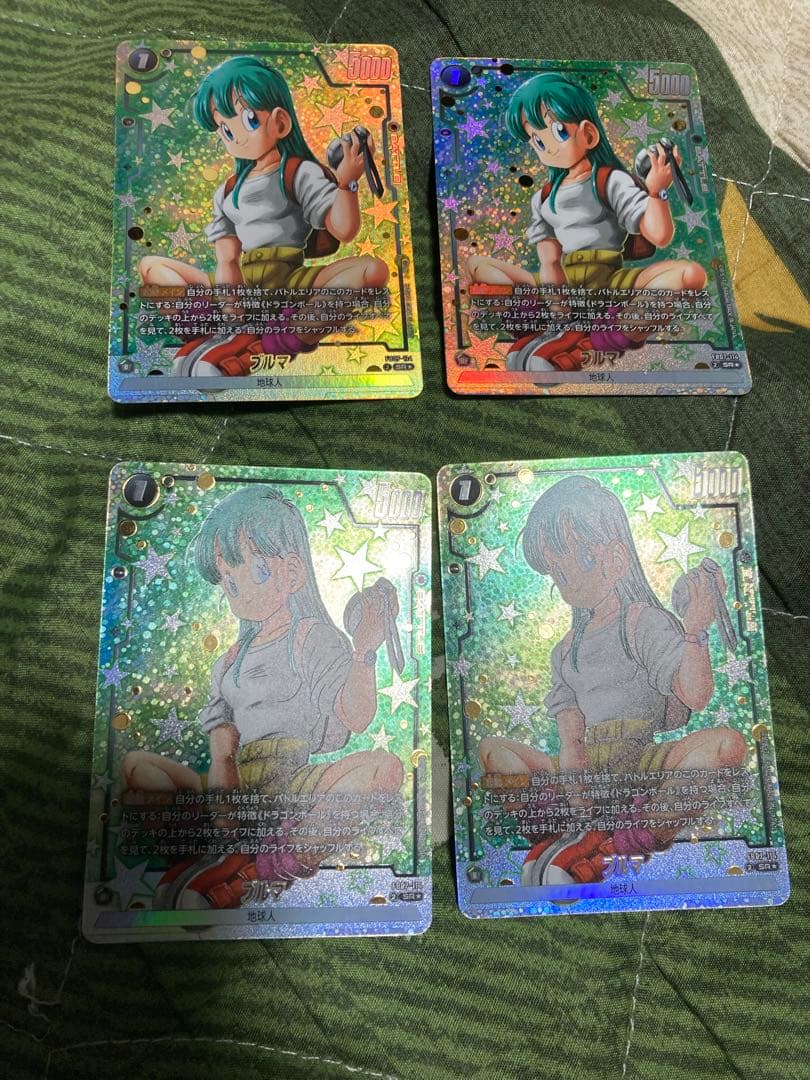 ブルマ FB07 sr パラレル フュージョンワールド 4枚セット - メルカリ