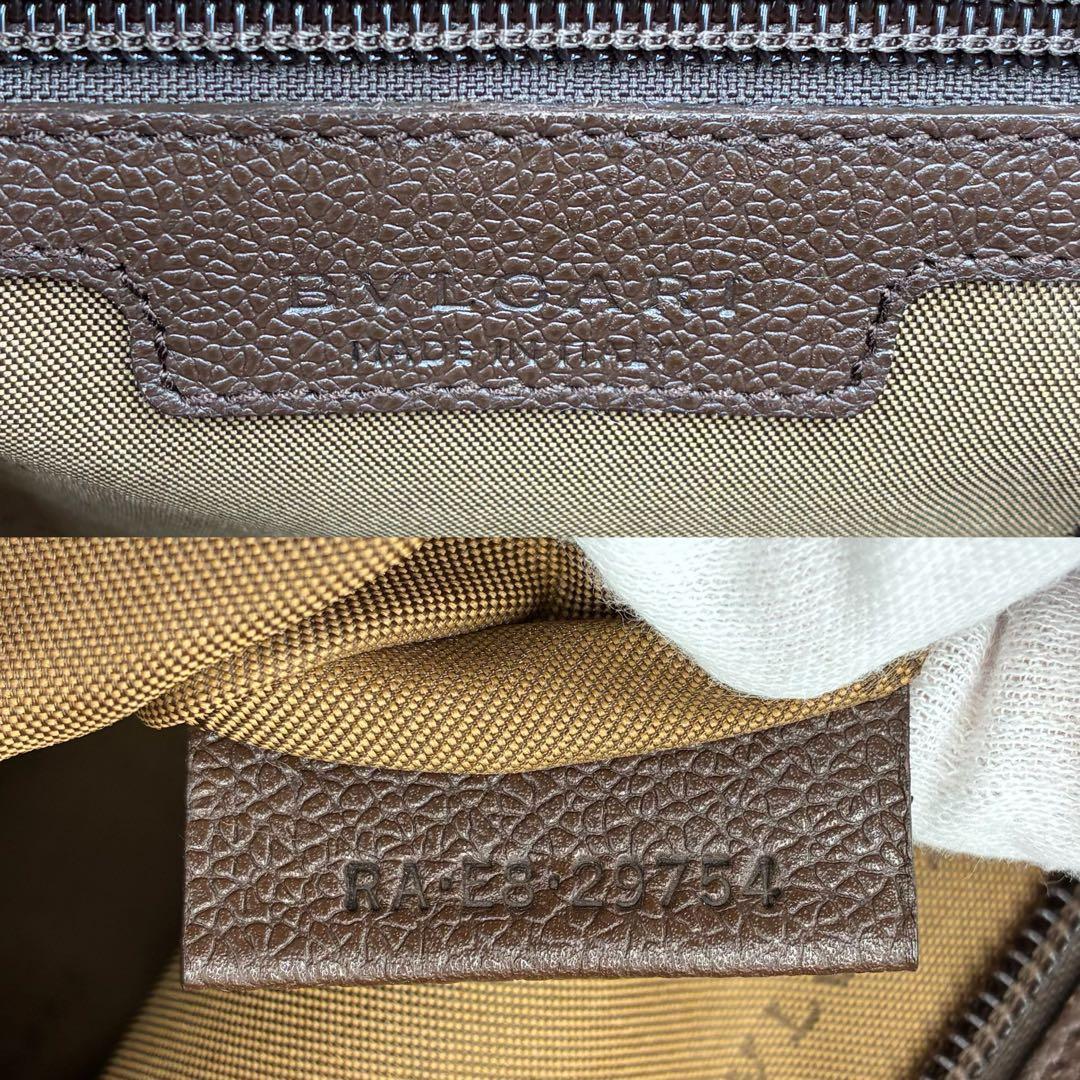 極美品 ブルガリ ミレリゲ ロゴプレート ショルダーバッグ A4収納可能