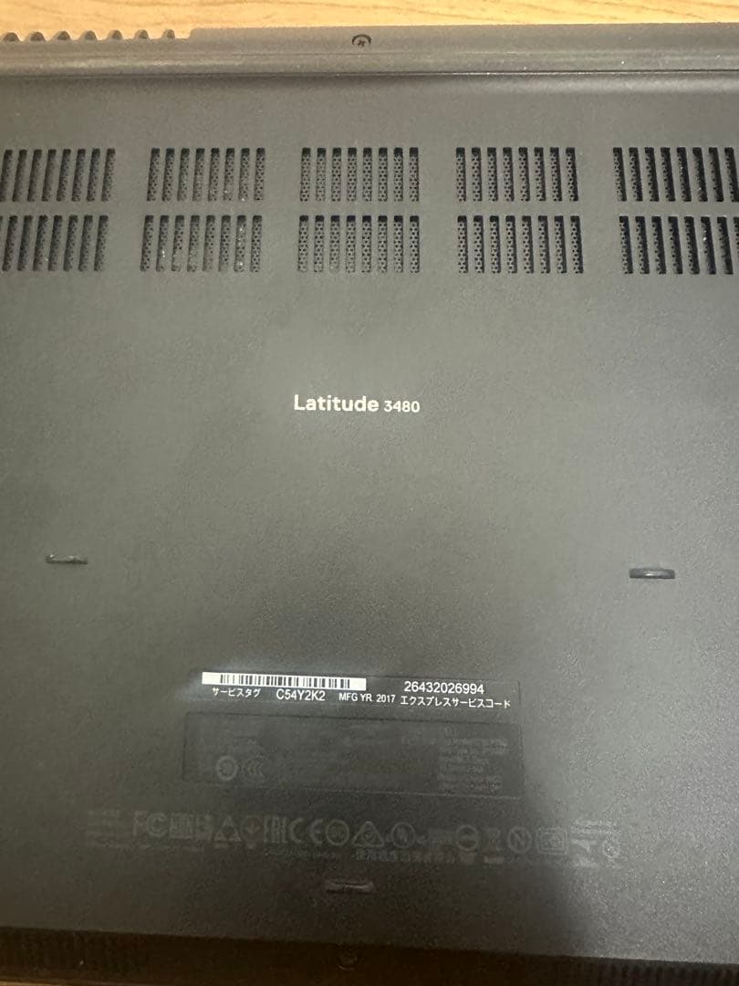 DELL3480 i3 6006U 2GHz/4GB/HDD500GB - メルカリ