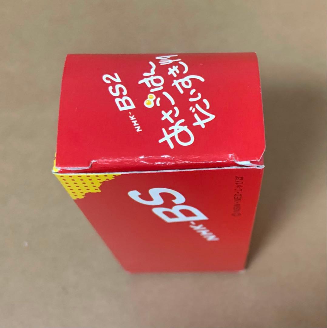 トミカ 三菱ふそう トラック あさごはんだいすき NHK-BS2特注 日本製