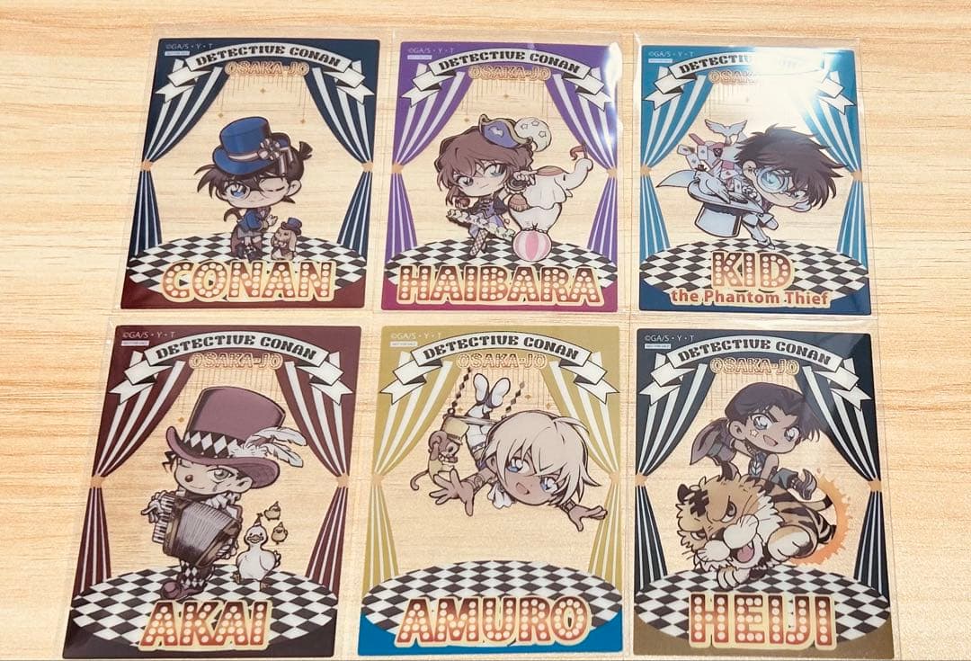 コンプ最安値☆名探偵コナン 大阪城 サーカス特典 クリアカード赤井