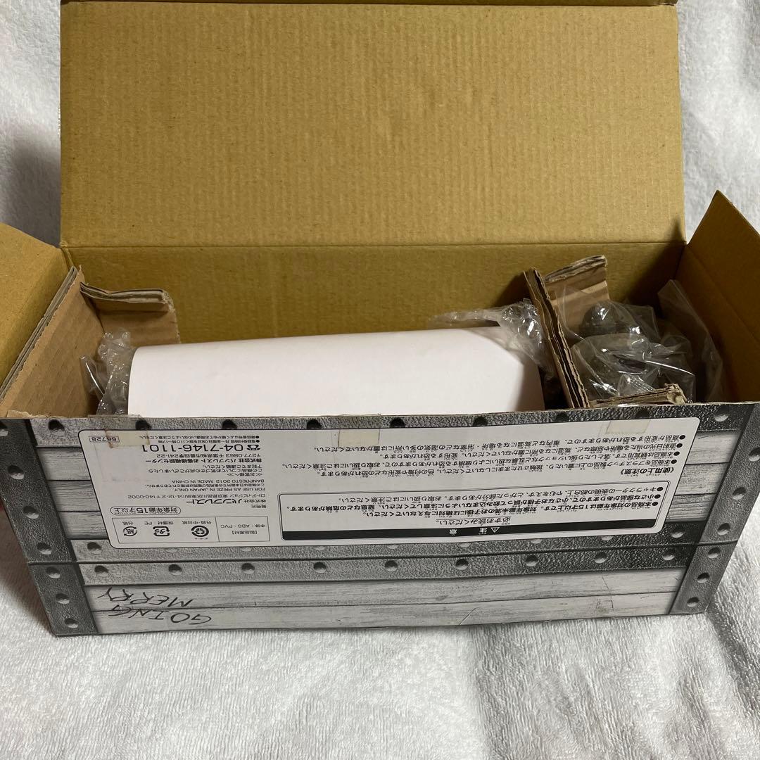 ワンピース 一番くじ メリー号 限定カラーver 50体限定 当選 - メルカリ