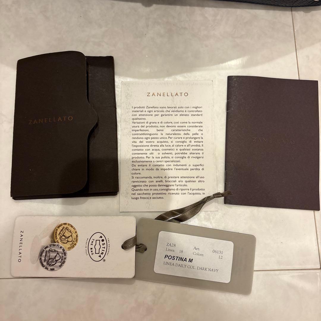 ザネラート ポスティーナ M ネイビー スタッズ レザー 紺 定番 - メルカリ