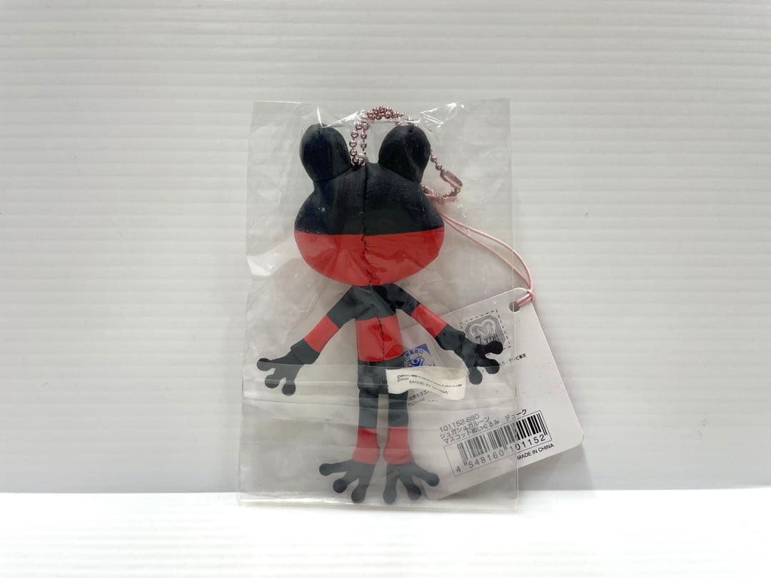 レア】シュガシュガルーン マスコットぬいぐるみ デューク ぬいぐるみ